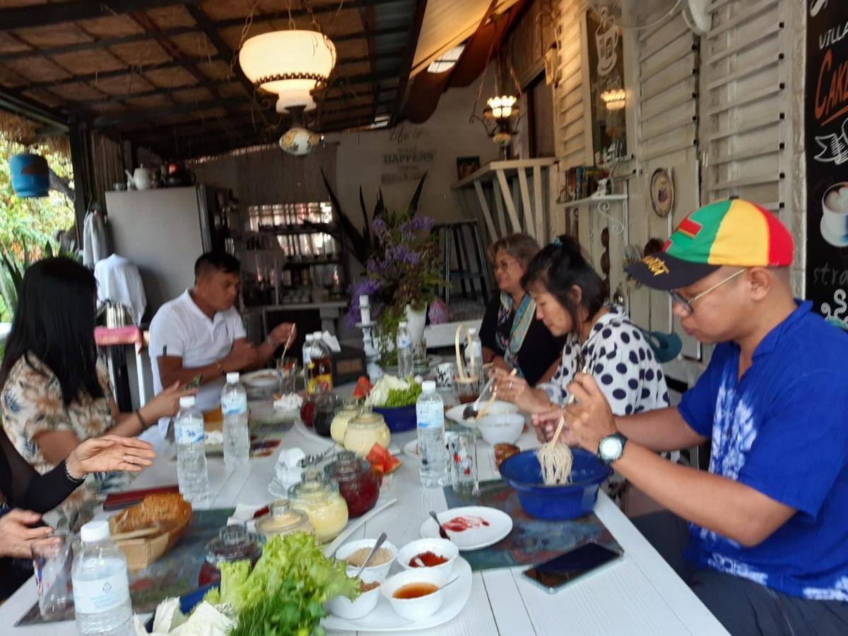 Village Udon Thani
