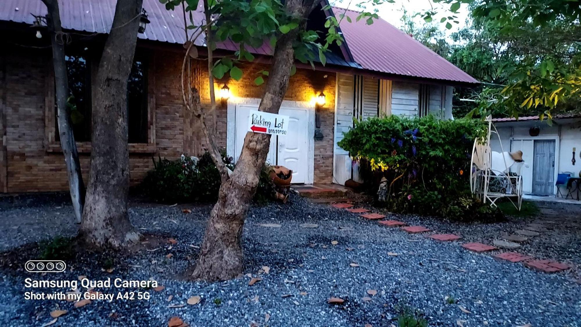 Village Homestay Udon Thani