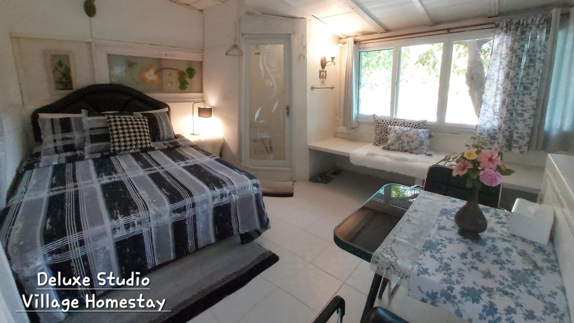 Village Homestay